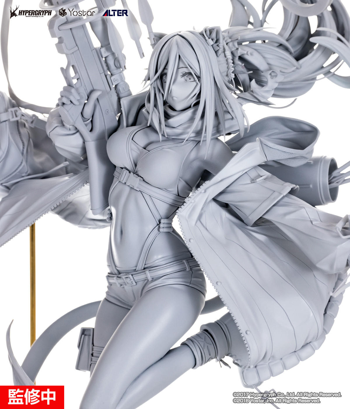 Arknights - Schwarz - 1/7 - Elite 2 Ver. (Alter) photo 9