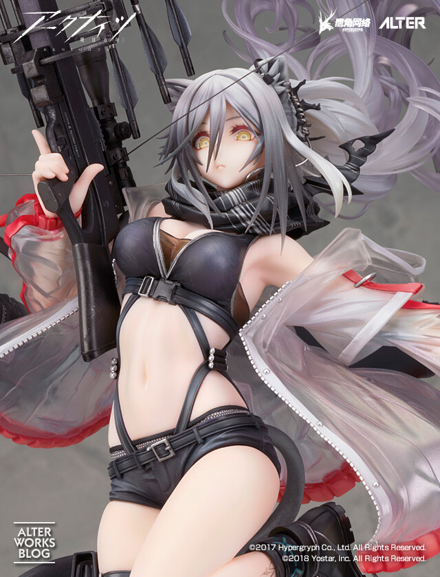 Arknights - Schwarz - 1/7 - Elite 2 Ver. (Alter) photo 10