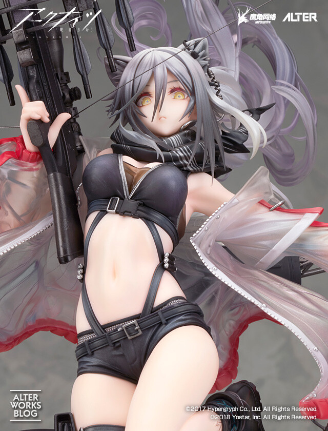 Arknights - Schwarz - 1/7 - Elite 2 Ver. (Alter) photo 11