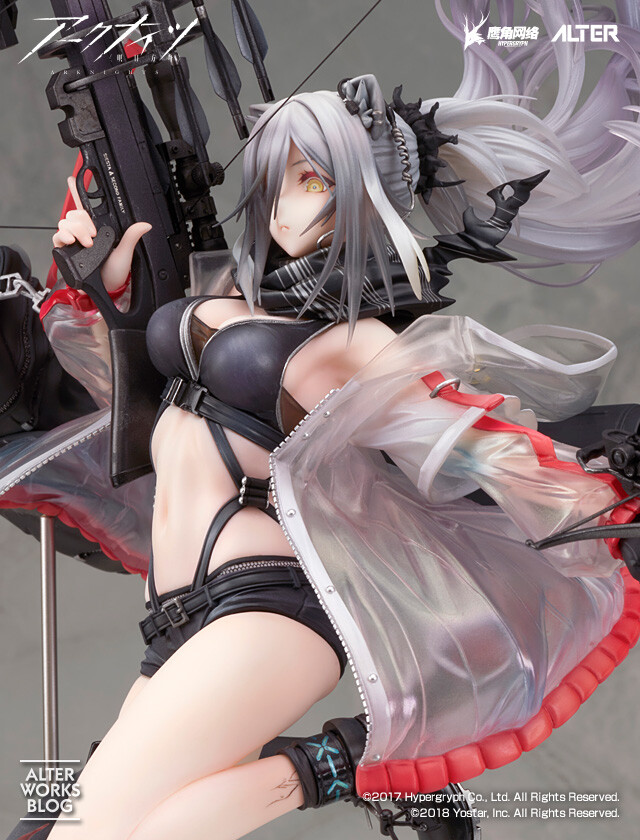 Arknights - Schwarz - 1/7 - Elite 2 Ver. (Alter) photo 12