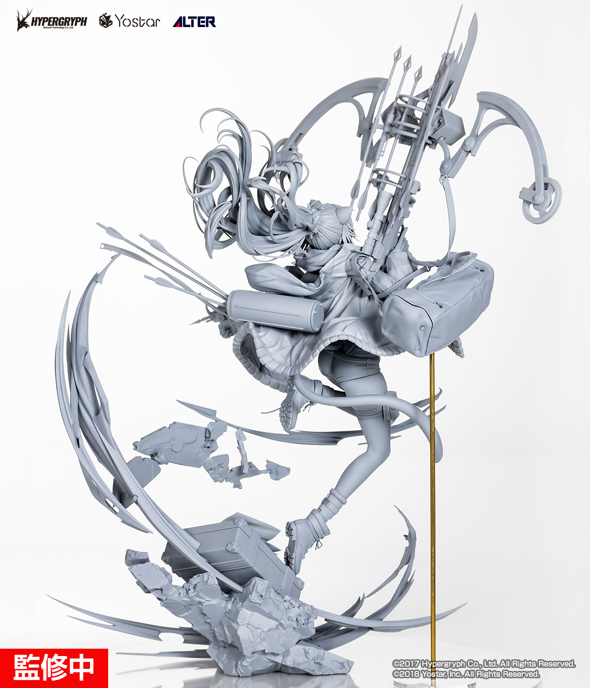 Arknights - Schwarz - 1/7 - Elite 2 Ver. (Alter) photo 13