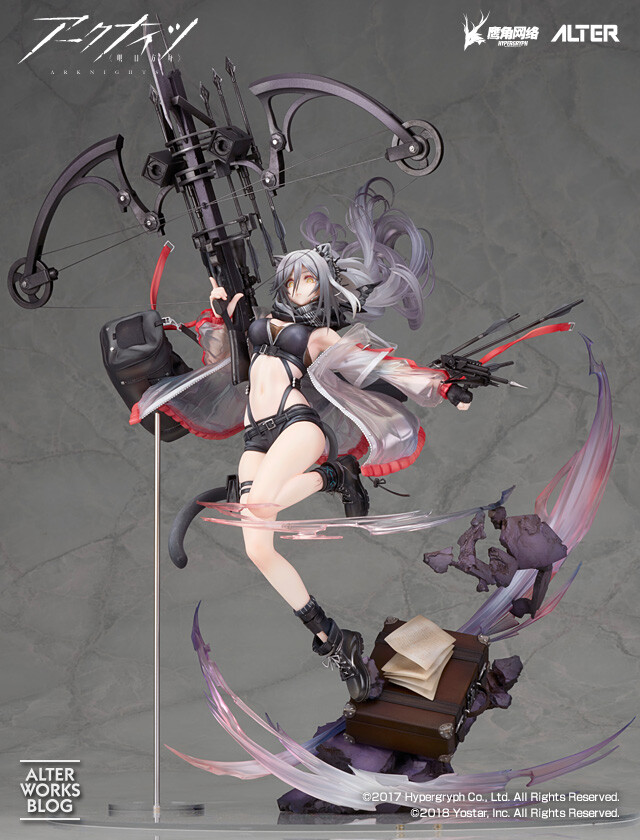 Arknights - Schwarz - 1/7 - Elite 2 Ver. (Alter) photo 15