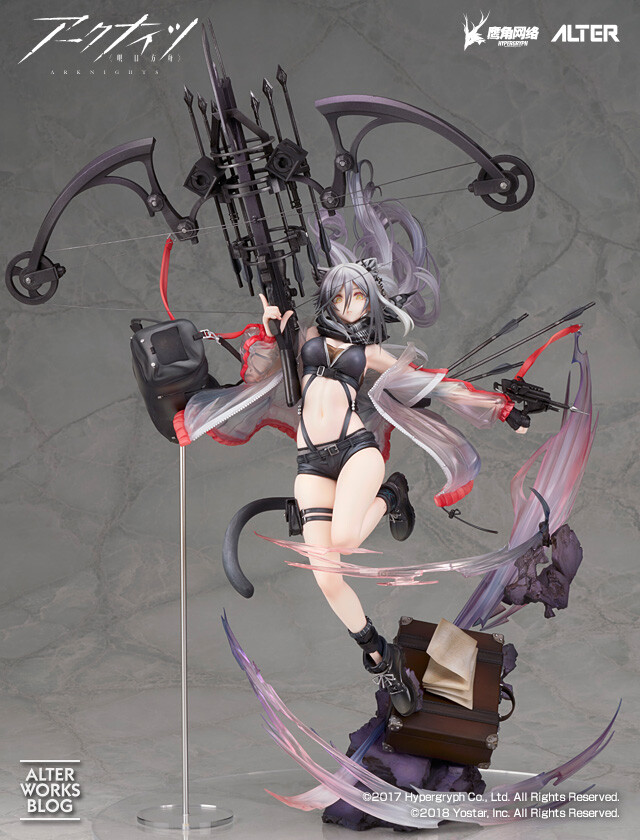 Arknights - Schwarz - 1/7 - Elite 2 Ver. (Alter) photo 16