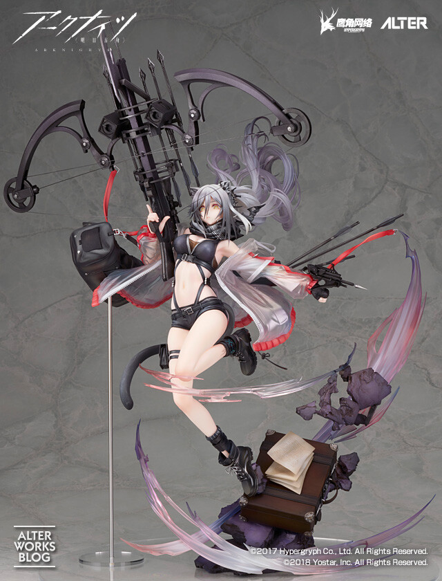 Arknights - Schwarz - 1/7 - Elite 2 Ver. (Alter) photo 18