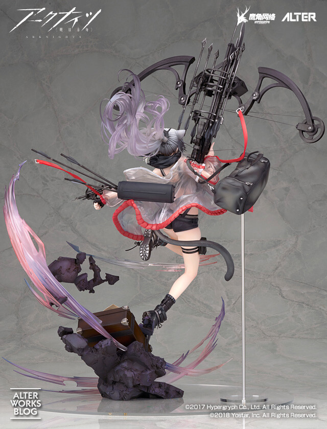 Arknights - Schwarz - 1/7 - Elite 2 Ver. (Alter) photo 19