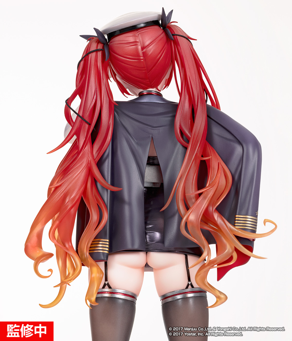 Azur Lane - Honolulu - 1/7 - Lightweight Ver. (Alter)