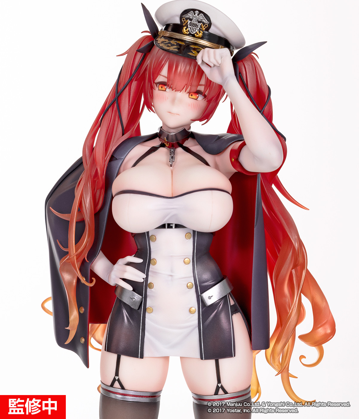 Azur Lane - Honolulu - 1/7 - Lightweight Ver. (Alter) photo 3