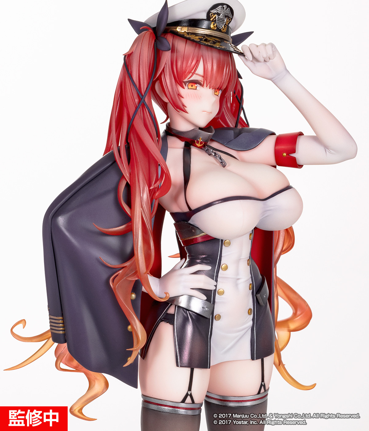 Azur Lane - Honolulu - 1/7 - Lightweight Ver. (Alter) photo 4