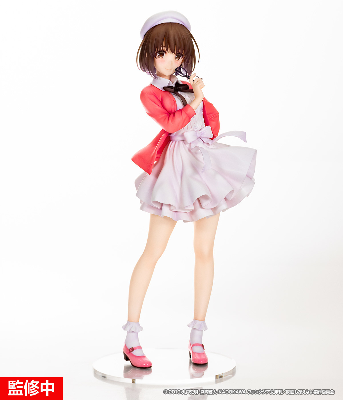 Saenai Heroine no Sodatekata Fine - Kato Megumi - 1/7 - Memorial Ver. (Alter)