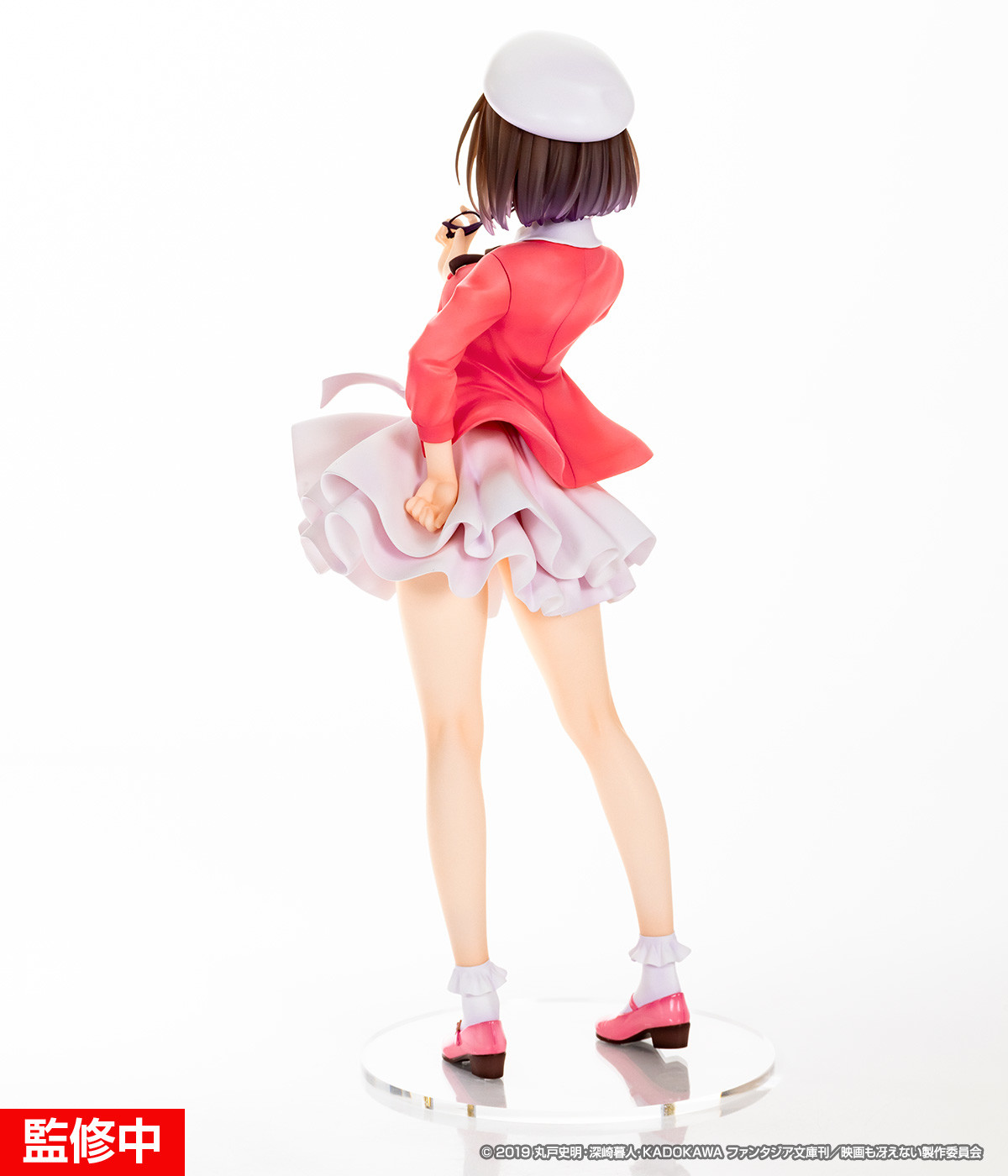 Saenai Heroine no Sodatekata Fine - Kato Megumi - 1/7 - Memorial Ver. (Alter) photo 2