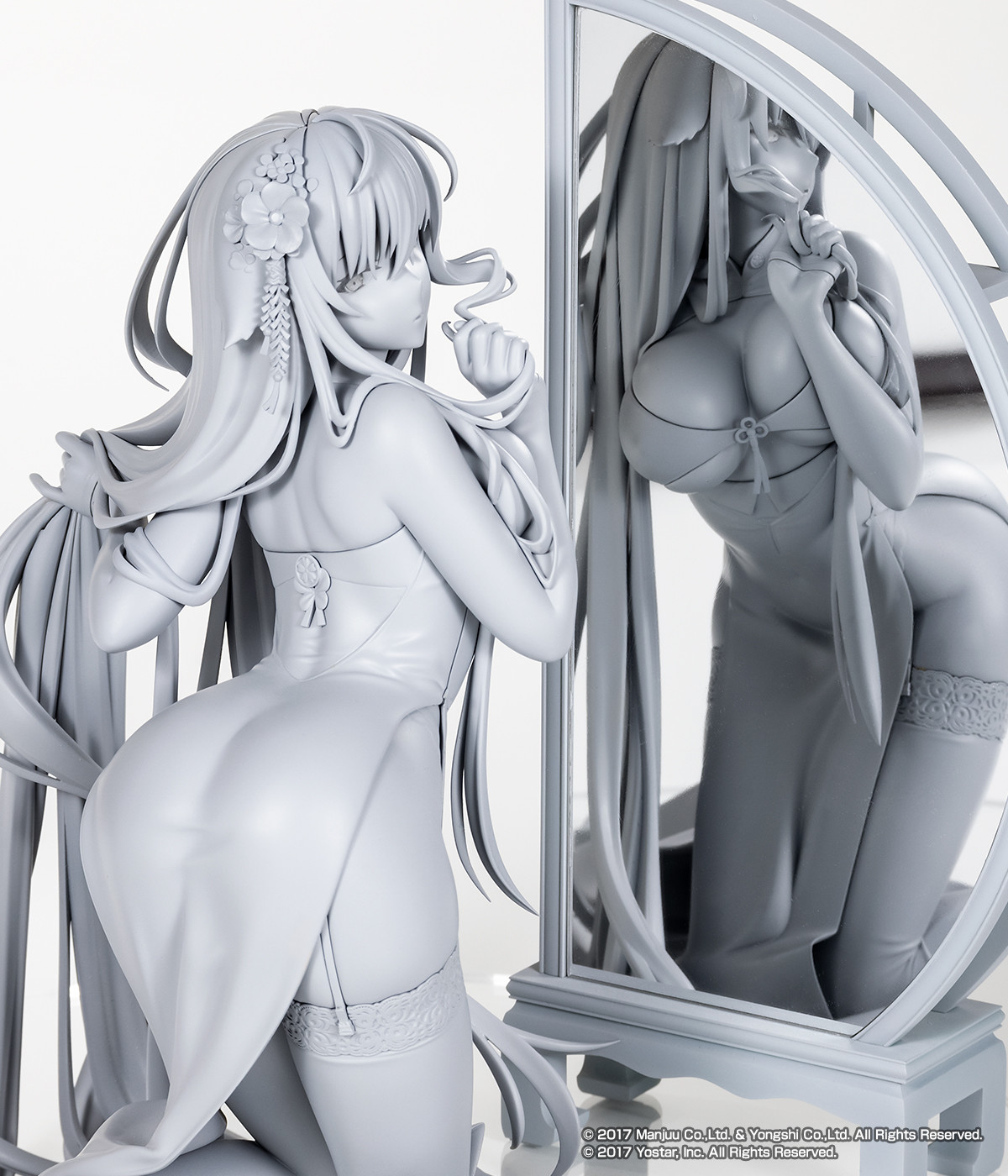 Azur Lane - Azuma - 1/7 - Soft Voice of Spring Ver. (Alter) photo 2
