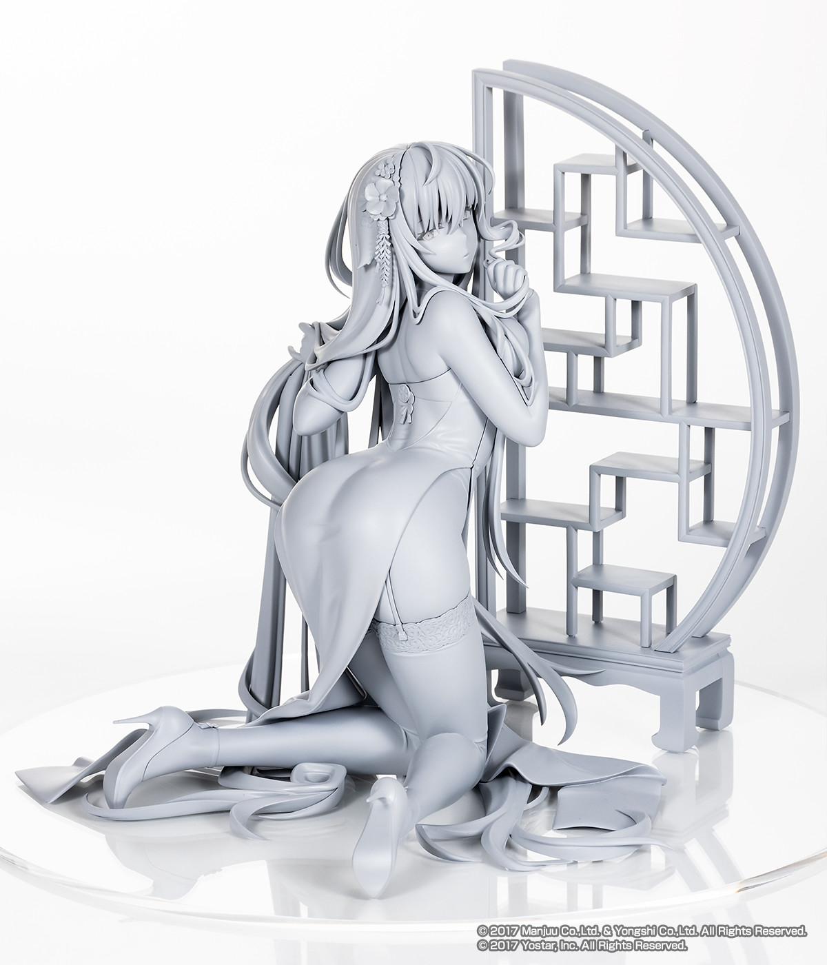 Azur Lane - Azuma - 1/7 - Soft Voice of Spring Ver. (Alter) photo 3