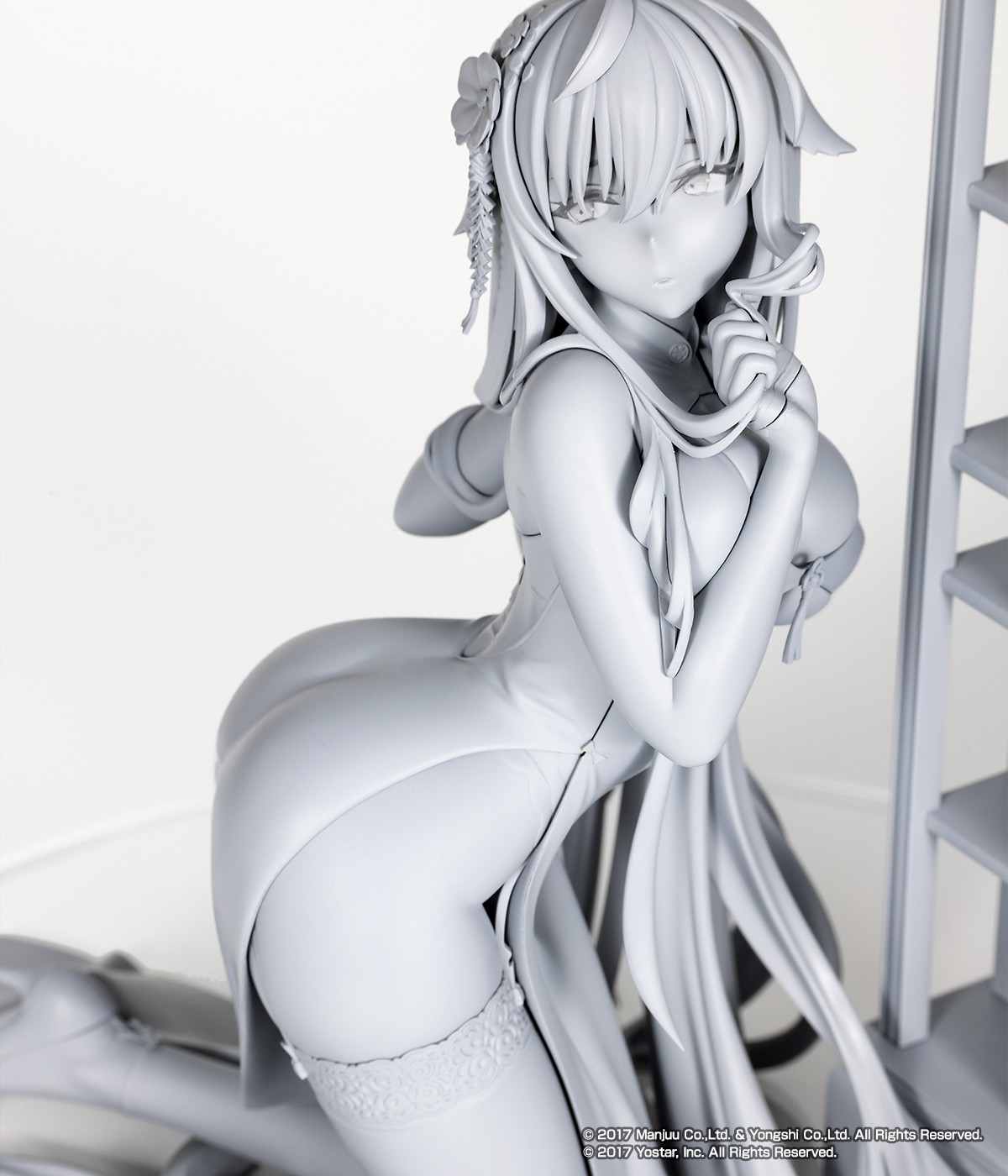 Azur Lane - Azuma - 1/7 - Soft Voice of Spring Ver. (Alter) photo 4