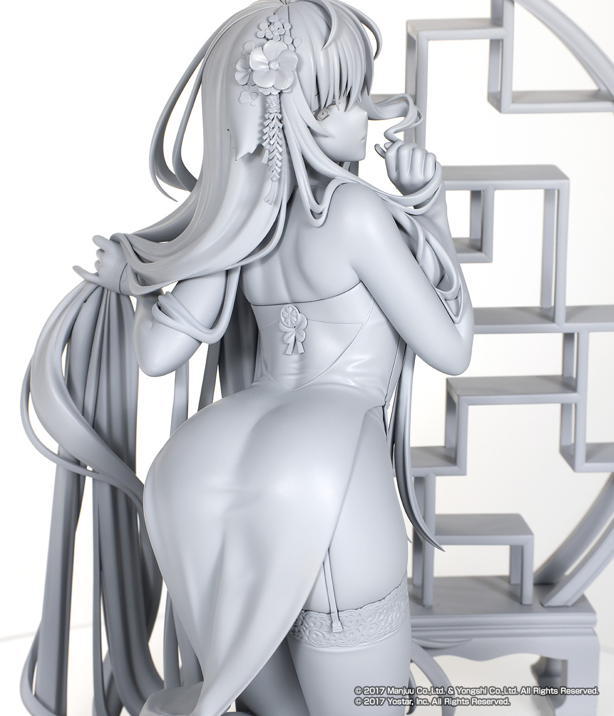 Azur Lane - Azuma - 1/7 - Soft Voice of Spring Ver. (Alter) photo 5