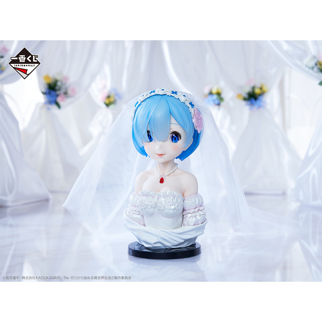 Re:Zero kara Hajimeru Isekai Seikatsu - Rem - ArtScale - Bust - Ichiban Kuji - Ichiban Kuji Re:Zero kara Hajimeru Isekai Seikatsu ~Yumemiru, Mirai no Monogatari~  (A Prize) - Wedding Ver. (Bandai Spirits) photo 2