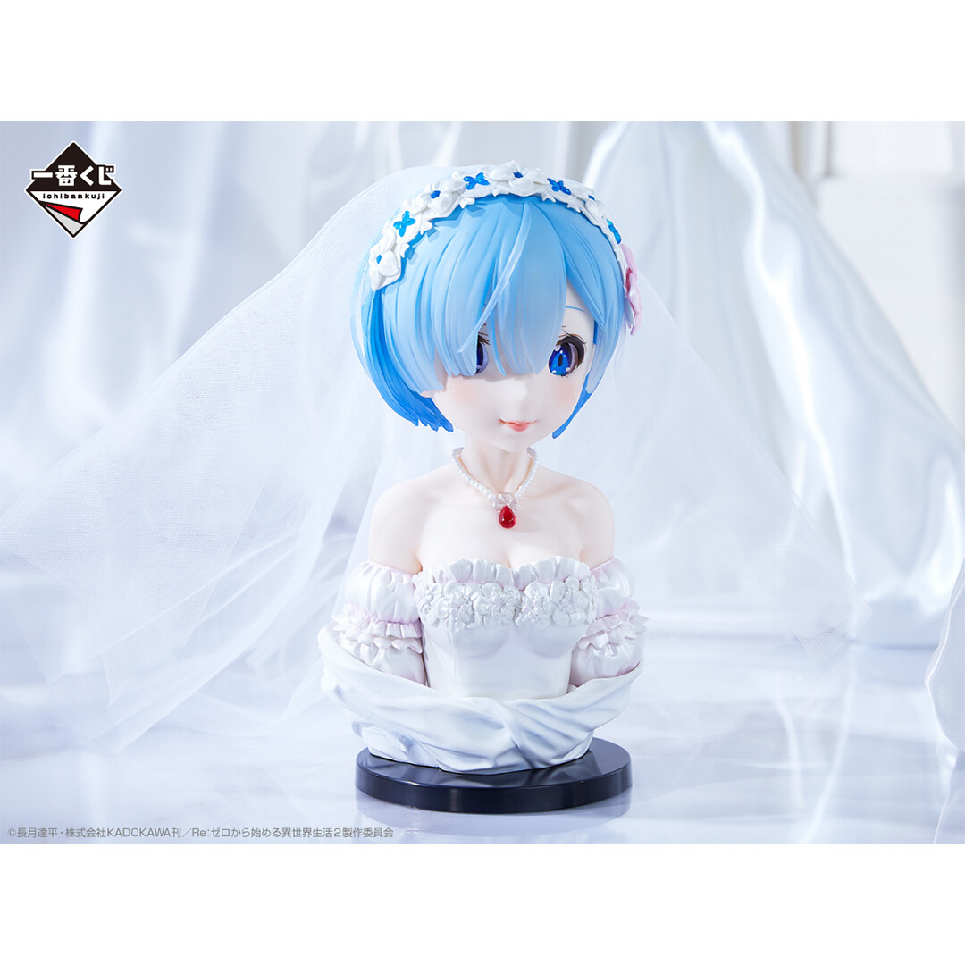 Re:Zero kara Hajimeru Isekai Seikatsu - Rem - ArtScale - Bust - Ichiban Kuji - Ichiban Kuji Re:Zero kara Hajimeru Isekai Seikatsu ~Yumemiru, Mirai no Monogatari~  (A Prize) - Wedding Ver. (Bandai Spirits) photo 3
