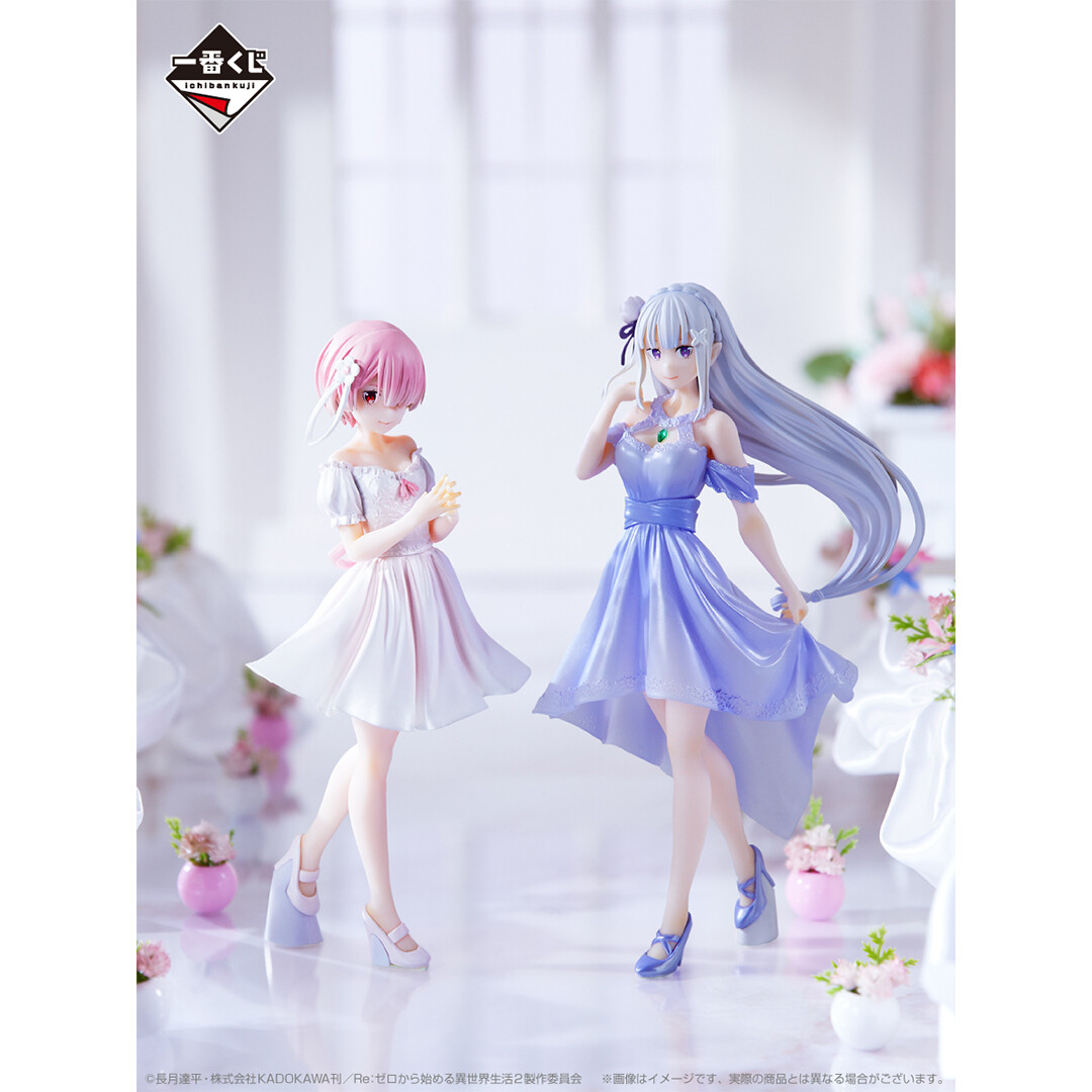 Re:Zero kara Hajimeru Isekai Seikatsu - Emilia - Ichiban Kuji - Ichiban Kuji Re:Zero kara Hajimeru Isekai Seikatsu ~Yumemiru, Mirai no Monogatari~ (B Prize) (Bandai Spirits) photo 2