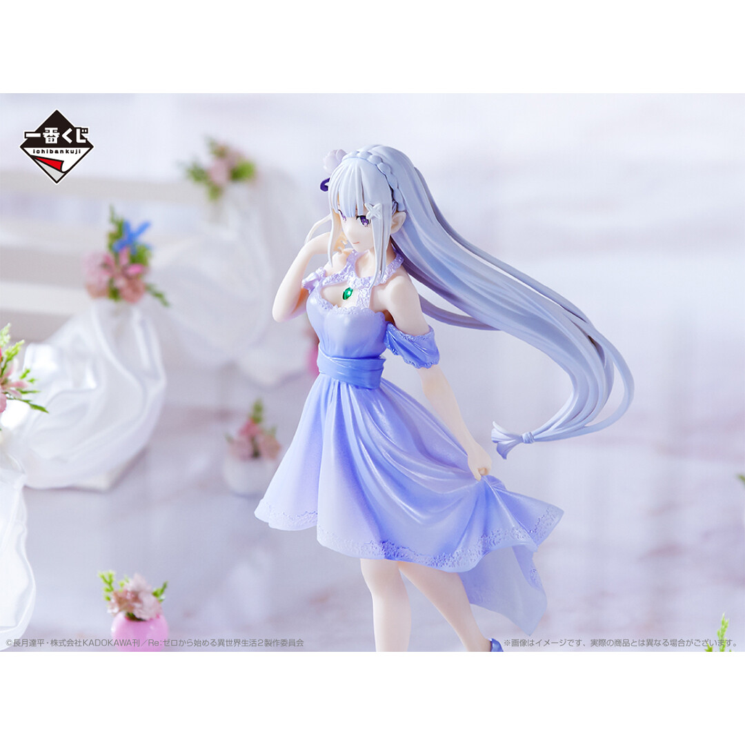 Re:Zero kara Hajimeru Isekai Seikatsu - Emilia - Ichiban Kuji - Ichiban Kuji Re:Zero kara Hajimeru Isekai Seikatsu ~Yumemiru, Mirai no Monogatari~ (B Prize) (Bandai Spirits) photo 4