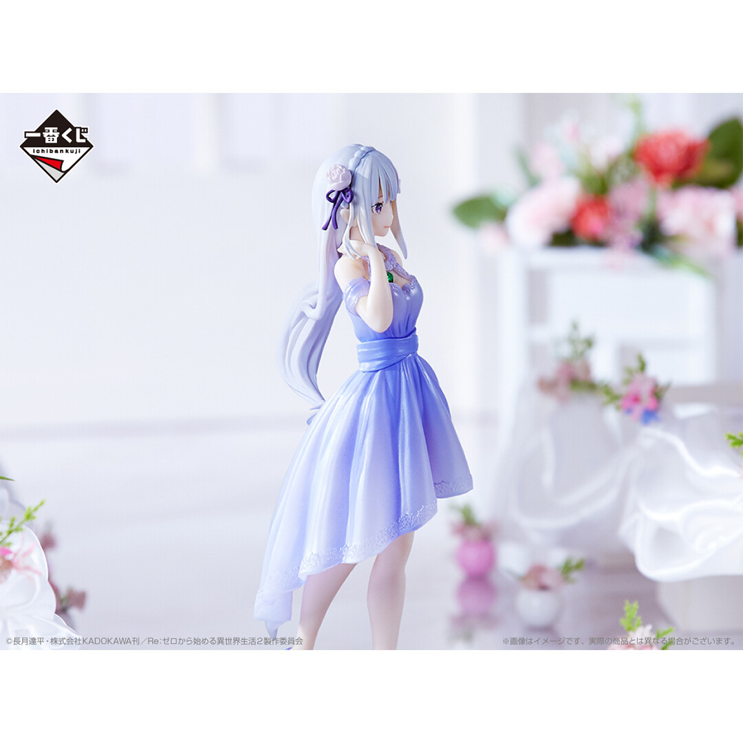 Re:Zero kara Hajimeru Isekai Seikatsu - Emilia - Ichiban Kuji - Ichiban Kuji Re:Zero kara Hajimeru Isekai Seikatsu ~Yumemiru, Mirai no Monogatari~ (B Prize) (Bandai Spirits) photo 5