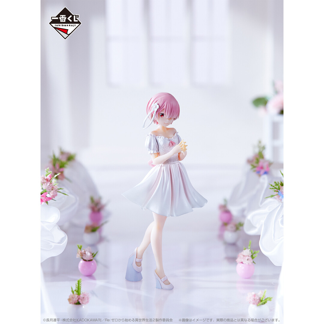 Re:Zero kara Hajimeru Isekai Seikatsu - Ram - Ichiban Kuji - Ichiban Kuji Re:Zero kara Hajimeru Isekai Seikatsu ~Yumemiru, Mirai no Monogatari~ (C Prize) (Bandai Spirits) photo 3