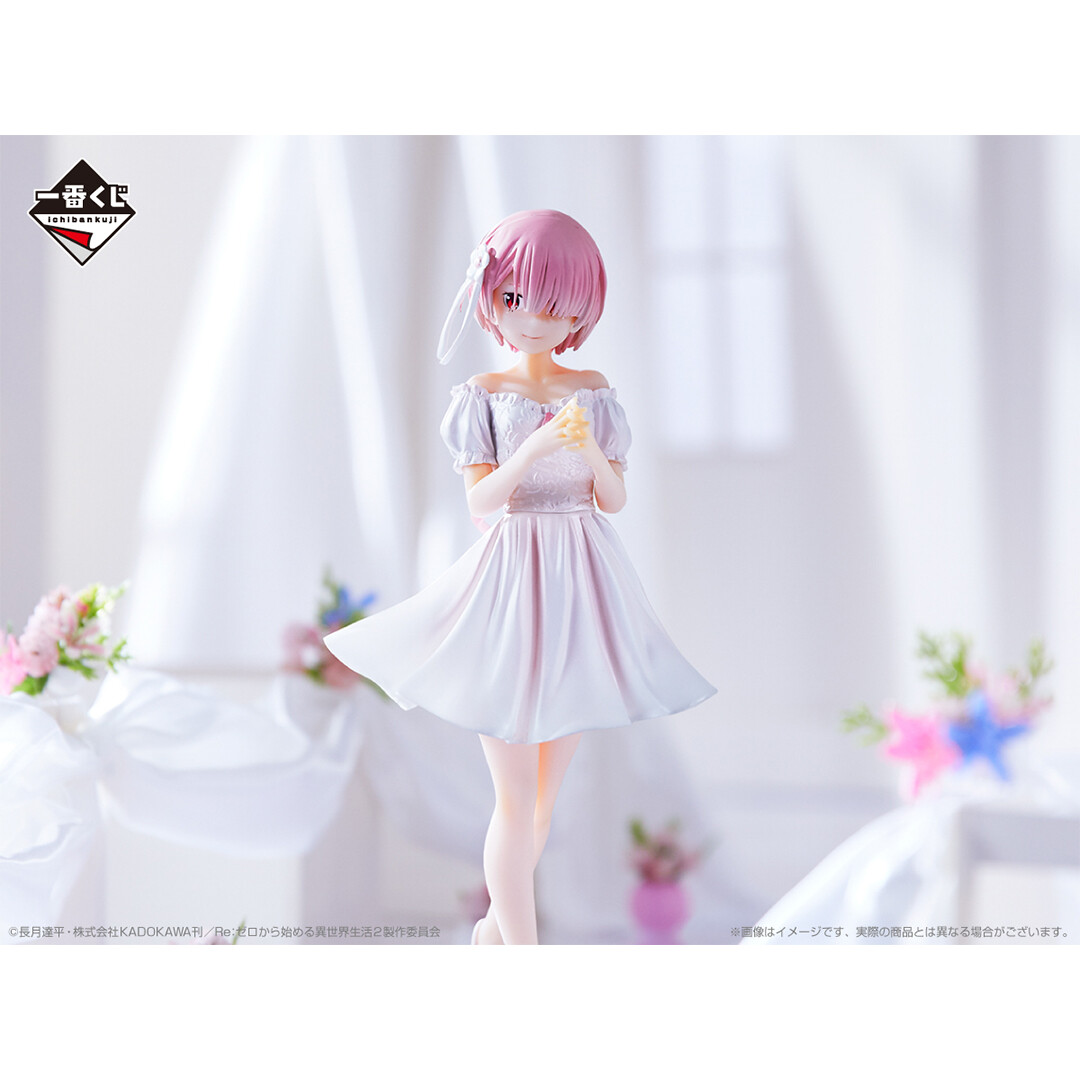 Re:Zero kara Hajimeru Isekai Seikatsu - Ram - Ichiban Kuji - Ichiban Kuji Re:Zero kara Hajimeru Isekai Seikatsu ~Yumemiru, Mirai no Monogatari~ (C Prize) (Bandai Spirits) photo 4