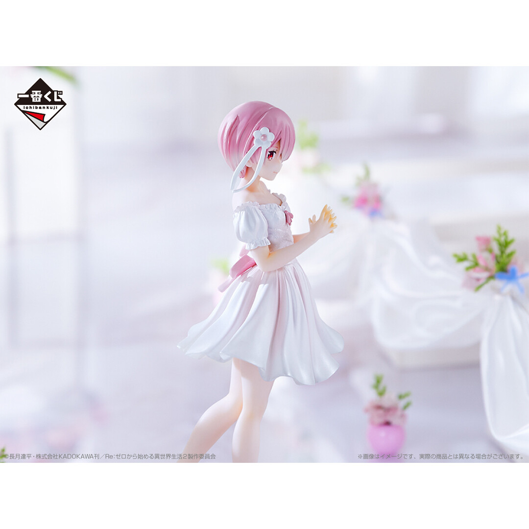 Re:Zero kara Hajimeru Isekai Seikatsu - Ram - Ichiban Kuji - Ichiban Kuji Re:Zero kara Hajimeru Isekai Seikatsu ~Yumemiru, Mirai no Monogatari~ (C Prize) (Bandai Spirits) photo 5