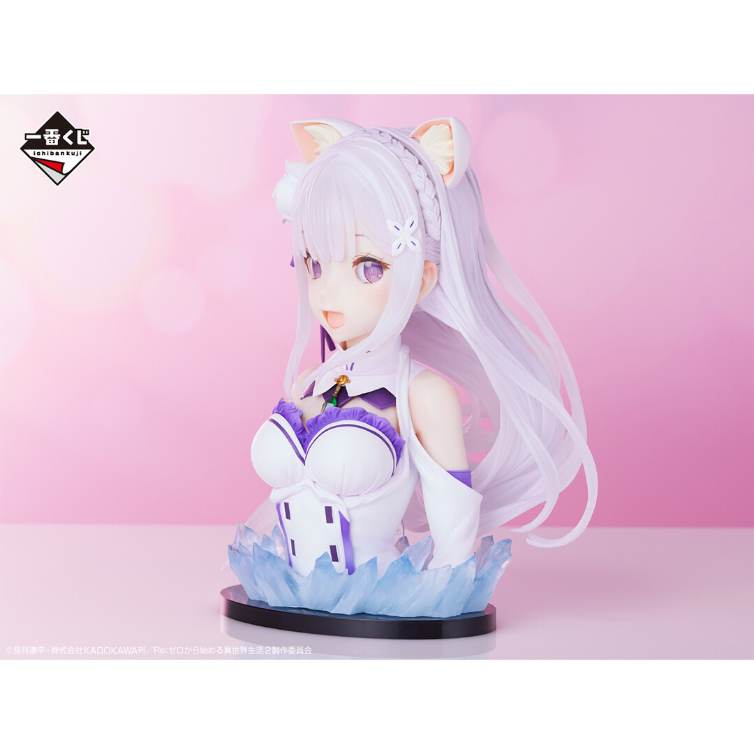 Re:Zero kara Hajimeru Isekai Seikatsu - Emilia - ArtScale - Bust - Ichiban Kuji - Ichiban Kuji Re:Zero kara Hajimeru Isekai Seikatsu ~Yumemiru, Mirai no Monogatari~  (Last One Prize) - Last One Ver. (Bandai Spirits) photo 4
