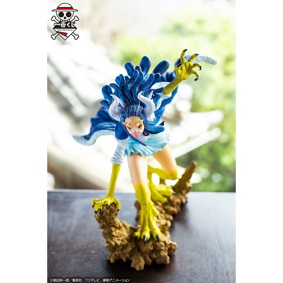 One Piece - Ulti - Ichiban Kuji - Ichiban Kuji One Piece Ex One Piece Girl's Collection Hano Kirameki (B Prize) - Soul Gorgeous Statue (Bandai Spirits) photo 6