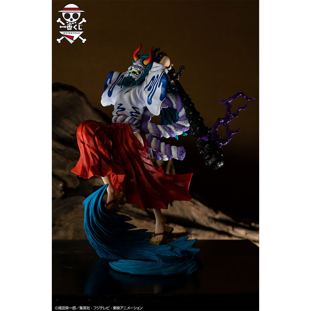 One Piece - Yamato - Ichiban Kuji - Ichiban Kuji One Piece Ex One Piece Girl's Collection Hano Kirameki  (Last One Prize) - Soul Gorgeous Statue - Kamen Ver. (Bandai Spirits) photo 5