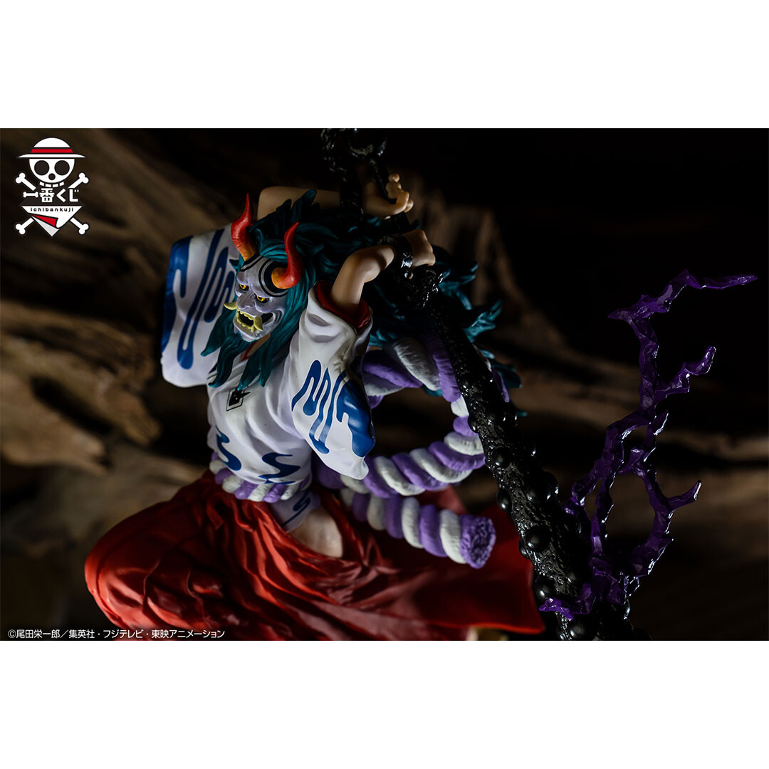 One Piece - Yamato - Ichiban Kuji - Ichiban Kuji One Piece Ex One Piece Girl's Collection Hano Kirameki  (Last One Prize) - Soul Gorgeous Statue - Kamen Ver. (Bandai Spirits) photo 6