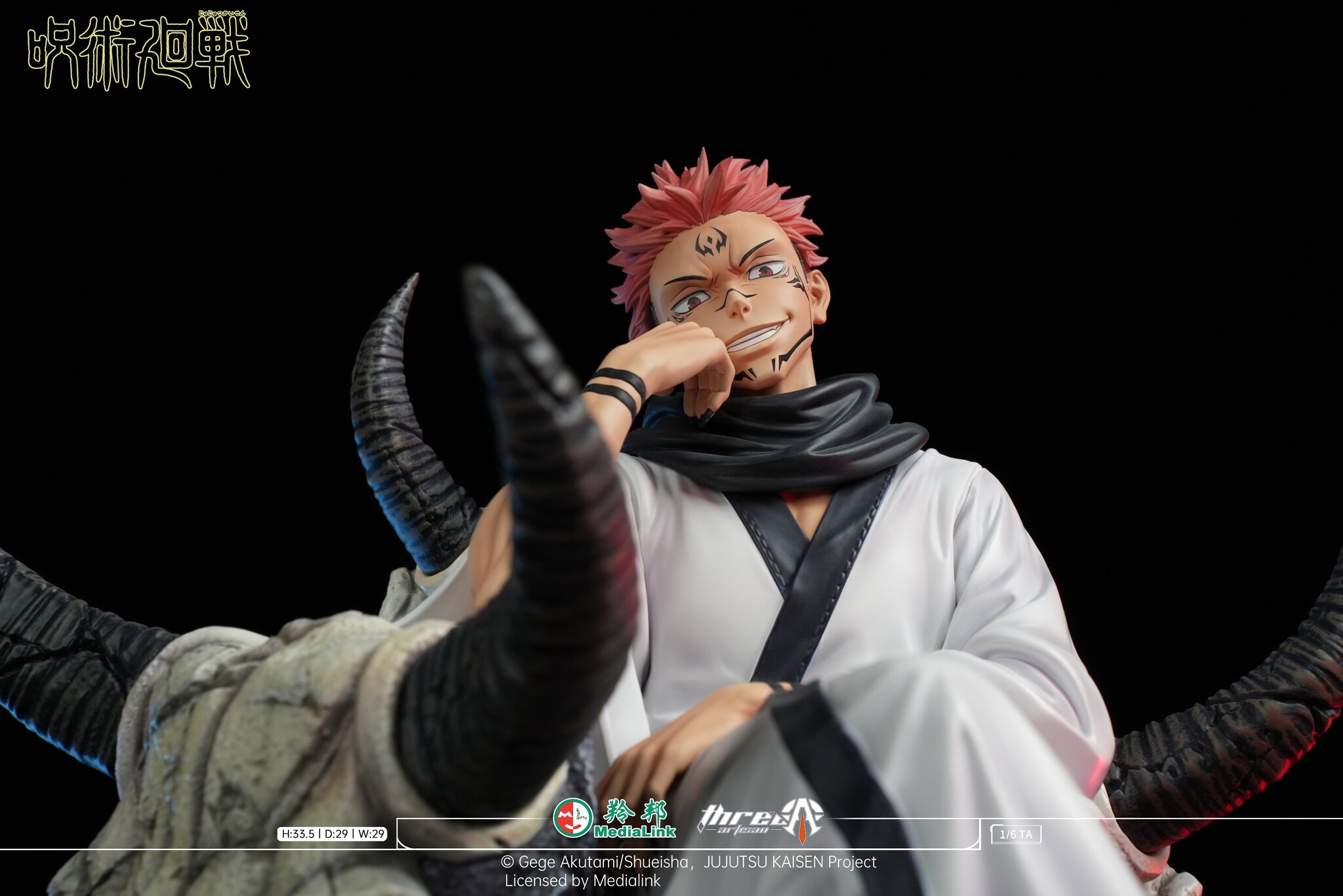 Jujutsu Kaisen - Sukuna - 1/6 (ThreeArtisan) photo 2