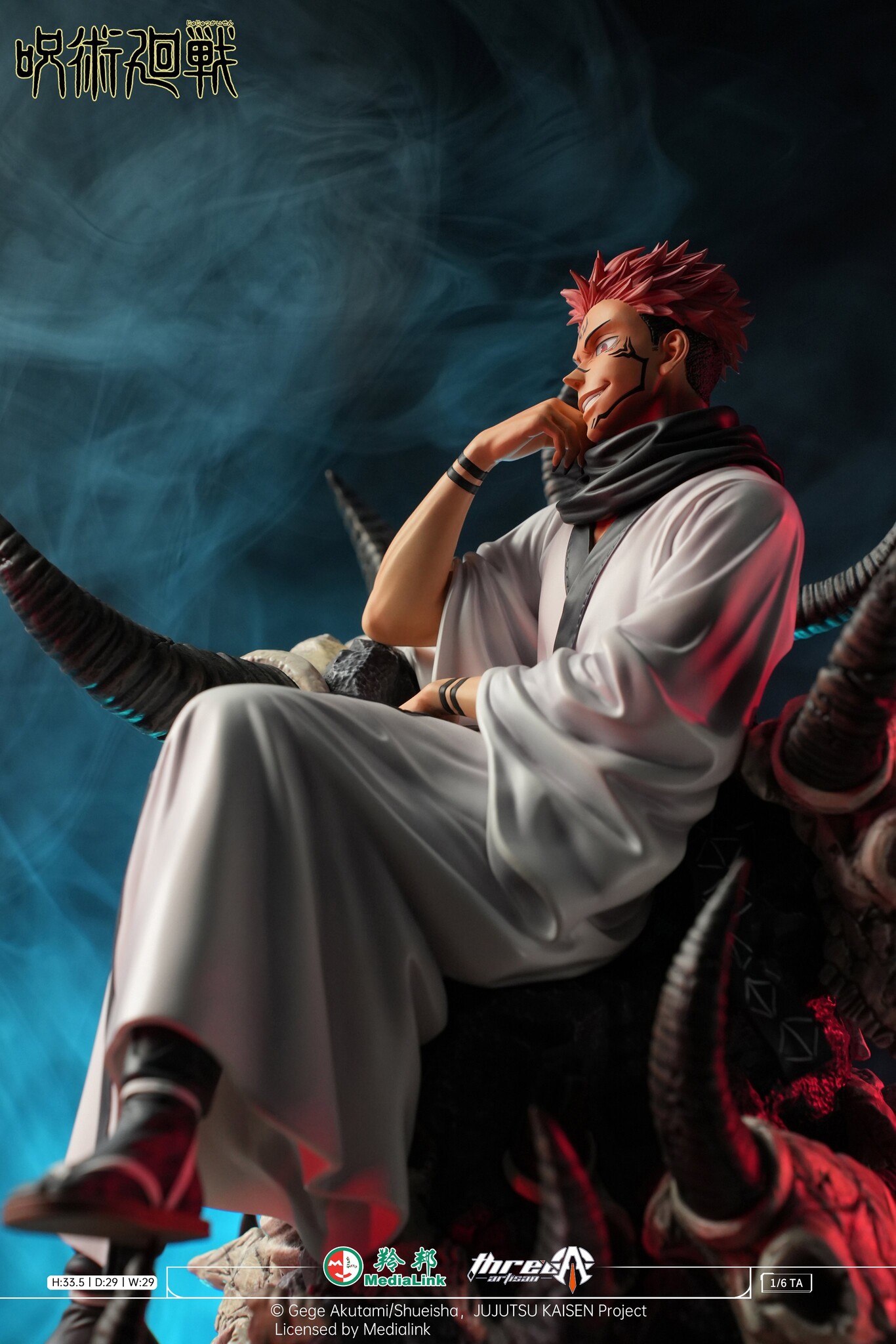 Jujutsu Kaisen - Sukuna - 1/6 (ThreeArtisan) photo 3