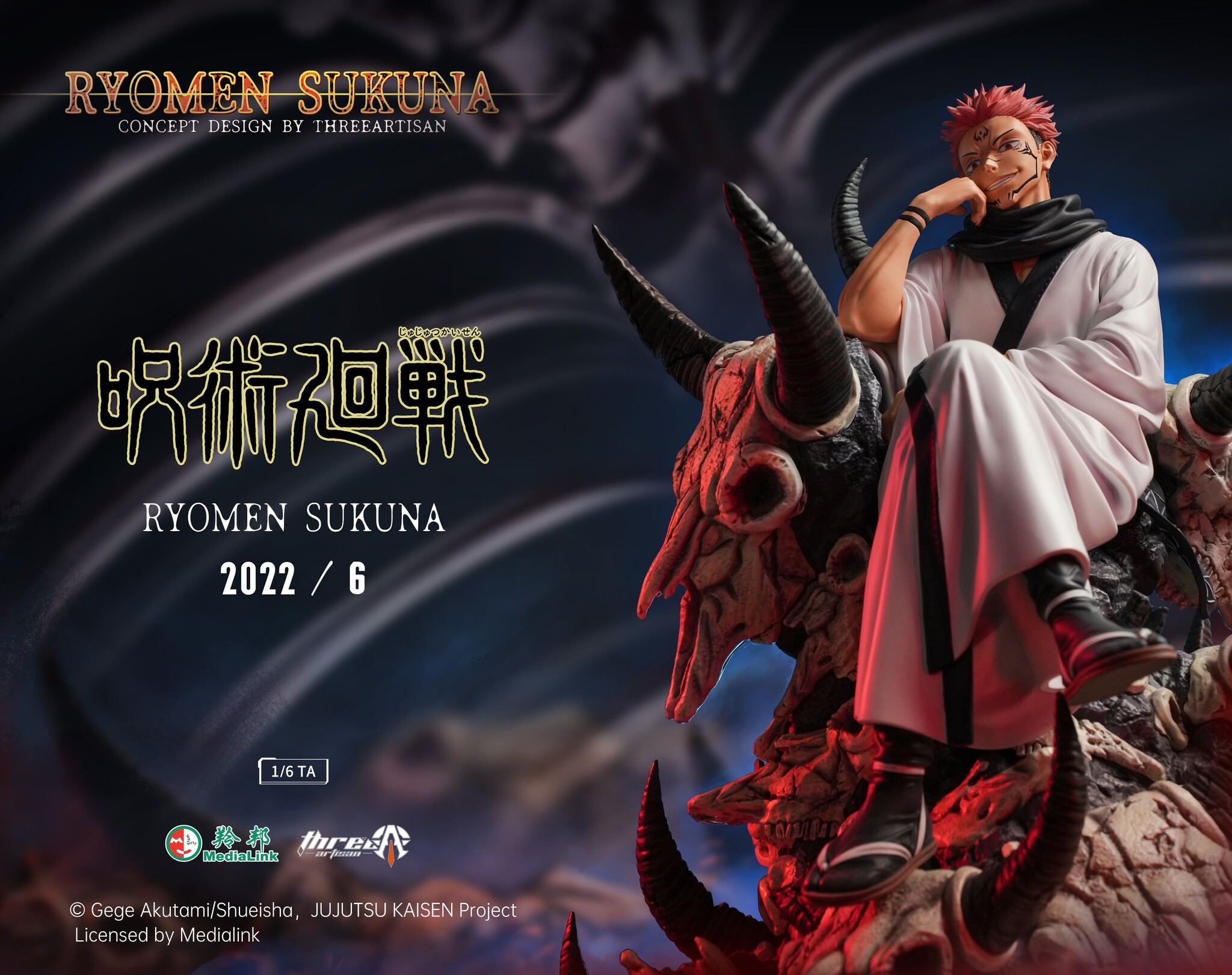 Jujutsu Kaisen - Sukuna - 1/6 (ThreeArtisan) photo 5