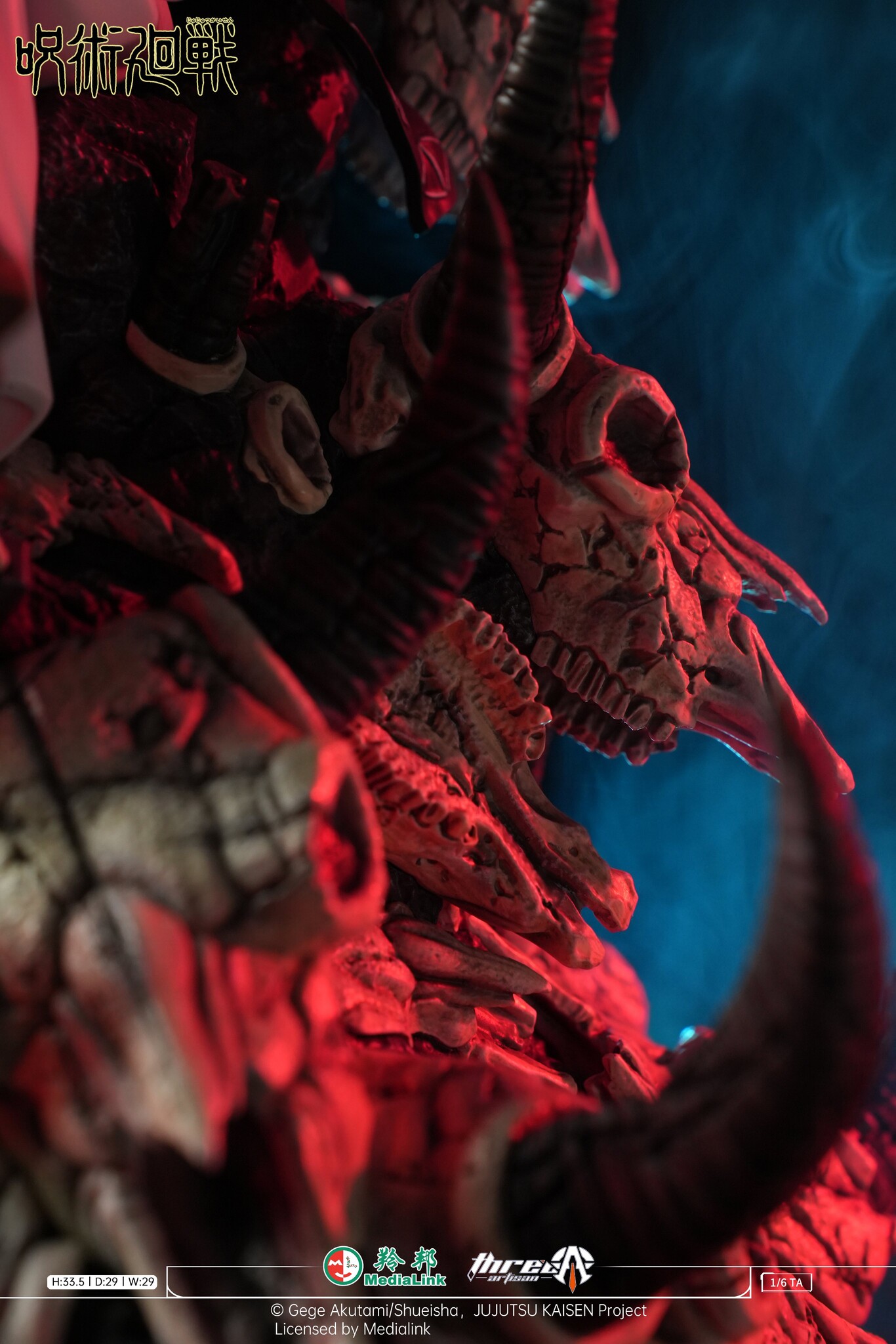 Jujutsu Kaisen - Sukuna - 1/6 (ThreeArtisan) photo 6