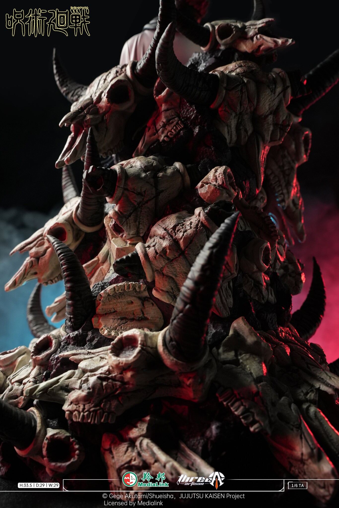 Jujutsu Kaisen - Sukuna - 1/6 (ThreeArtisan) photo 7