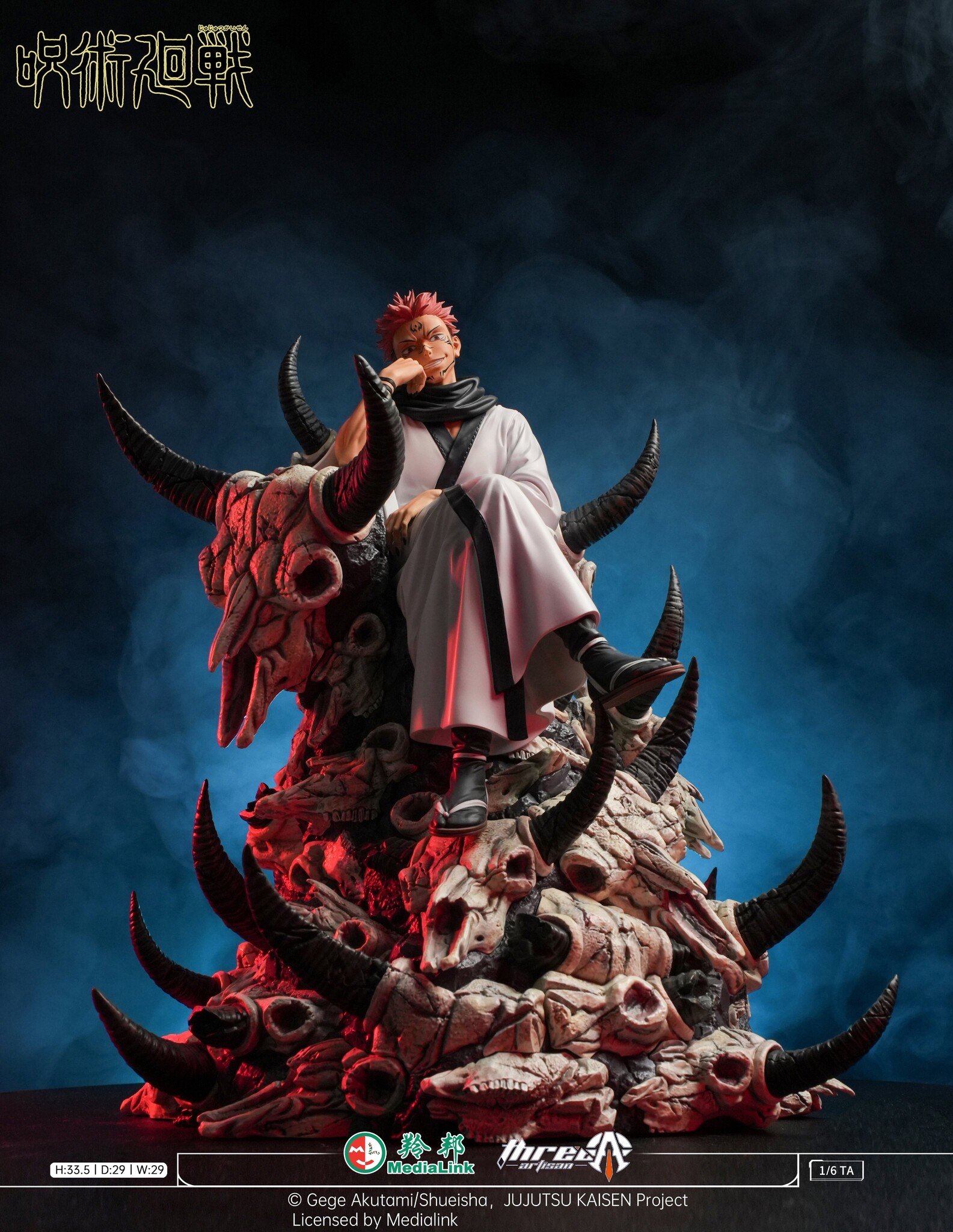 Jujutsu Kaisen - Sukuna - 1/6 (ThreeArtisan) photo 9