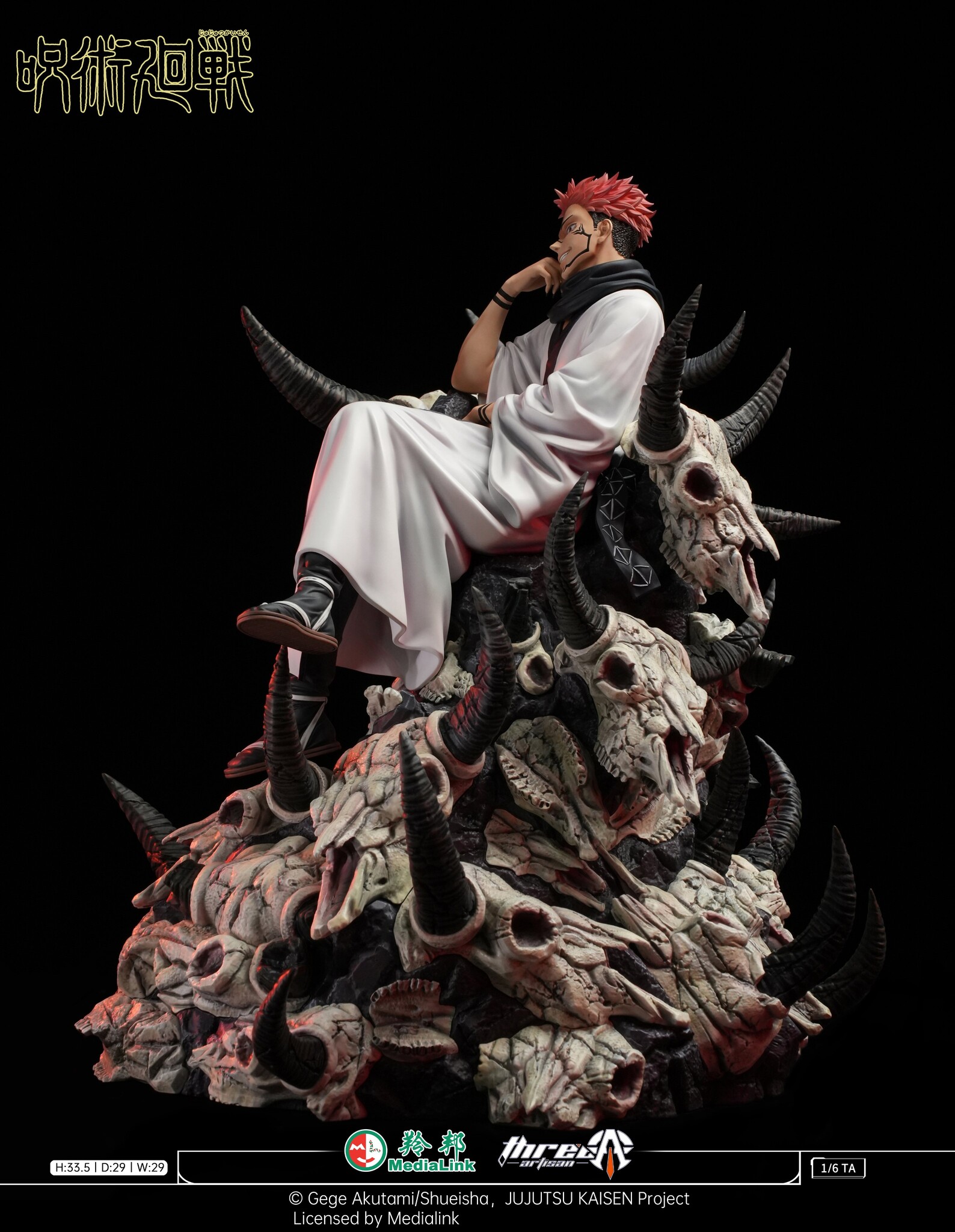 Jujutsu Kaisen - Sukuna - 1/6 (ThreeArtisan) photo 10