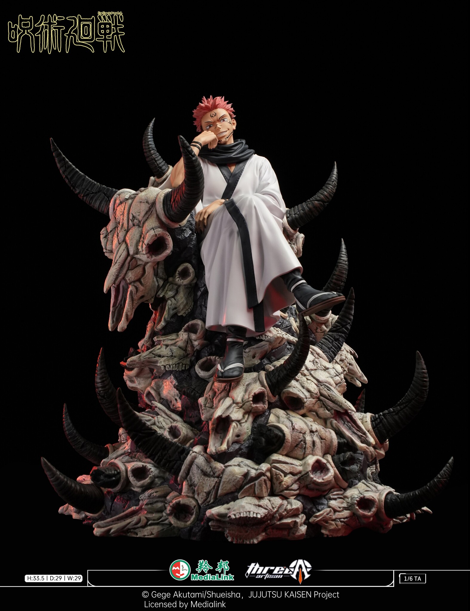 Jujutsu Kaisen - Sukuna - 1/6 (ThreeArtisan) photo 11