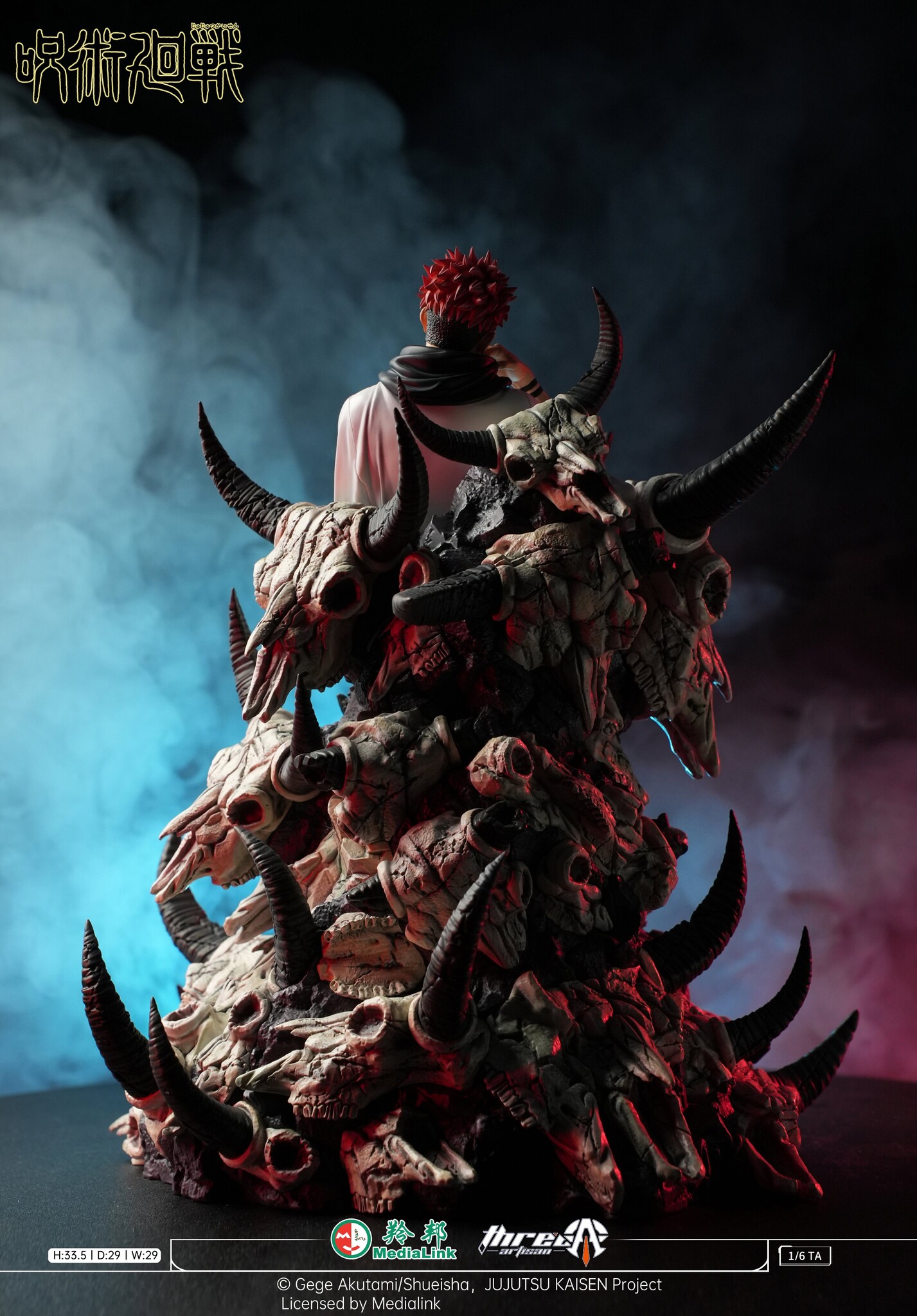 Jujutsu Kaisen - Sukuna - 1/6 (ThreeArtisan) photo 14