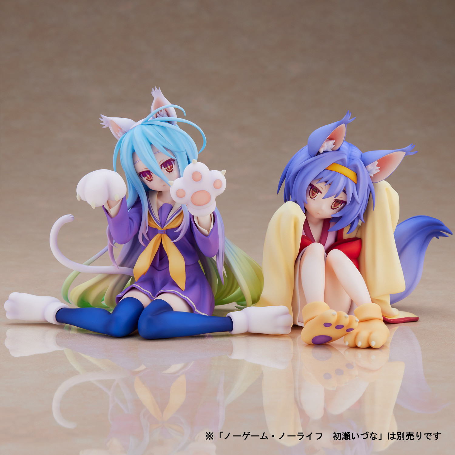 No Game No Life - Shiro (Union Creative International Ltd)