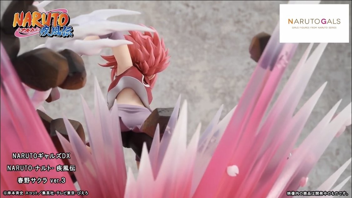 Naruto Shippuuden - Haruno Sakura - Naruto Gals DX - Ver.3 (MegaHouse) photo 10