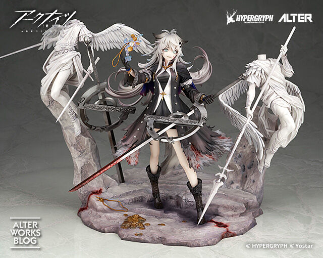 Arknights - Lappland - 1/7 - Refined Horrormare Ver. (Alter, AmiAmi)