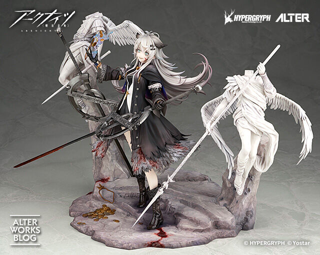 Arknights - Lappland - 1/7 - Refined Horrormare Ver. (Alter, AmiAmi) photo 2