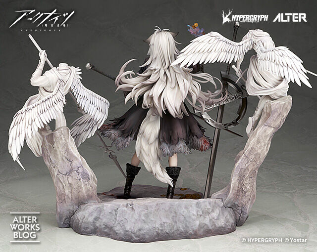 Arknights - Lappland - 1/7 - Refined Horrormare Ver. (Alter, AmiAmi) photo 3