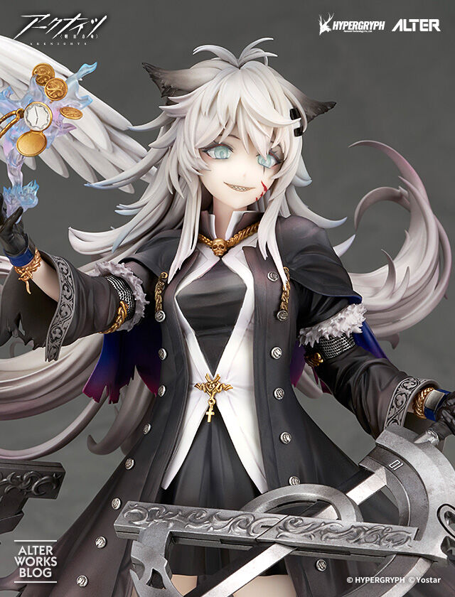 Arknights - Lappland - 1/7 - Refined Horrormare Ver. (Alter, AmiAmi) photo 4