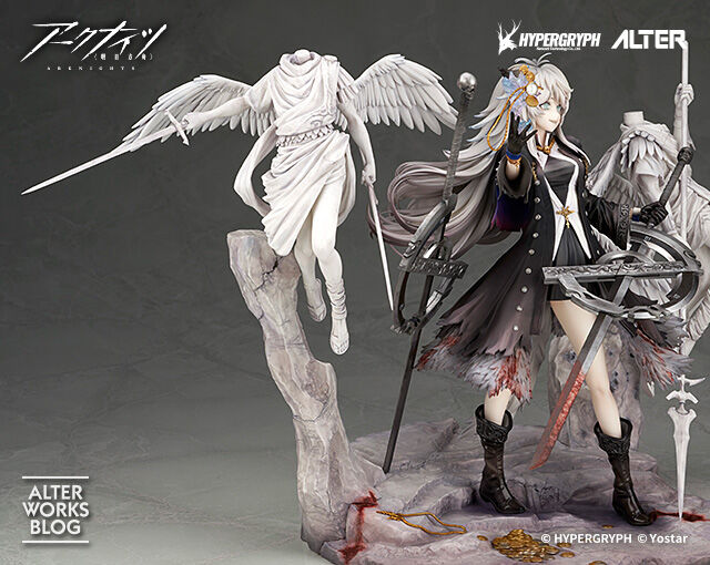 Arknights - Lappland - 1/7 - Refined Horrormare Ver. (Alter, AmiAmi) photo 6