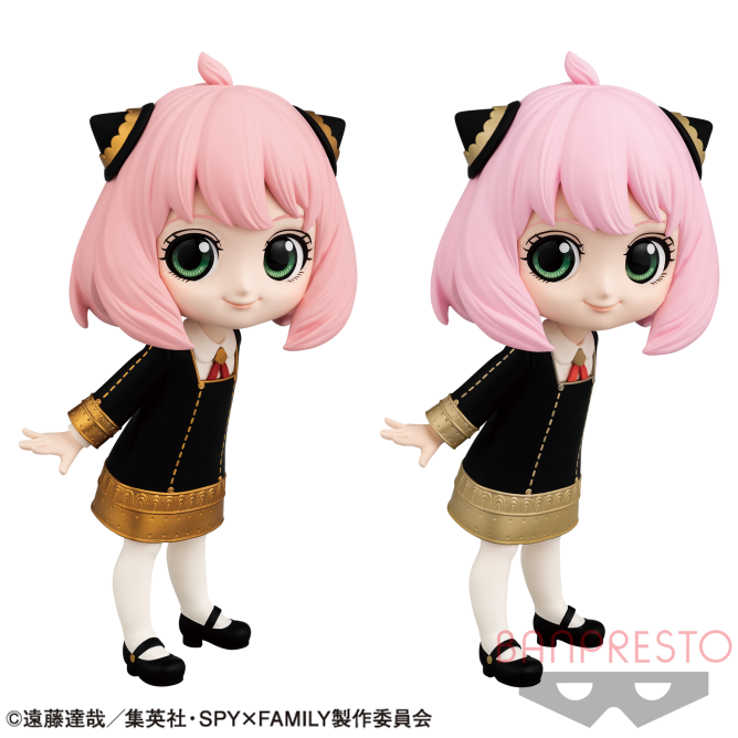 Spy × Family - Anya Forger - Q Posket - A (Bandai Spirits)