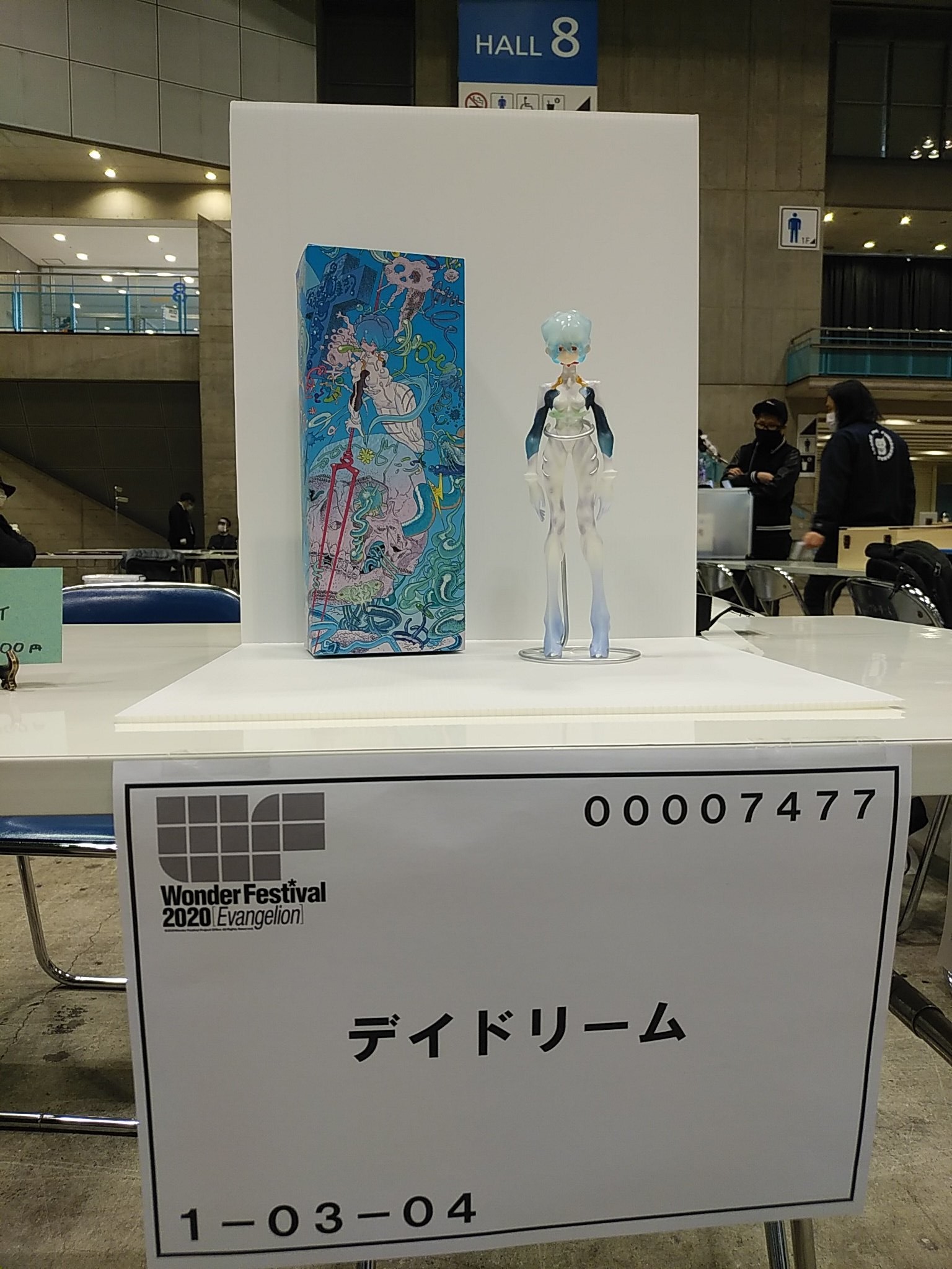 Shin Seiki Evangelion - Ayanami Rei - Doujin Figure (Daydream) photo 5