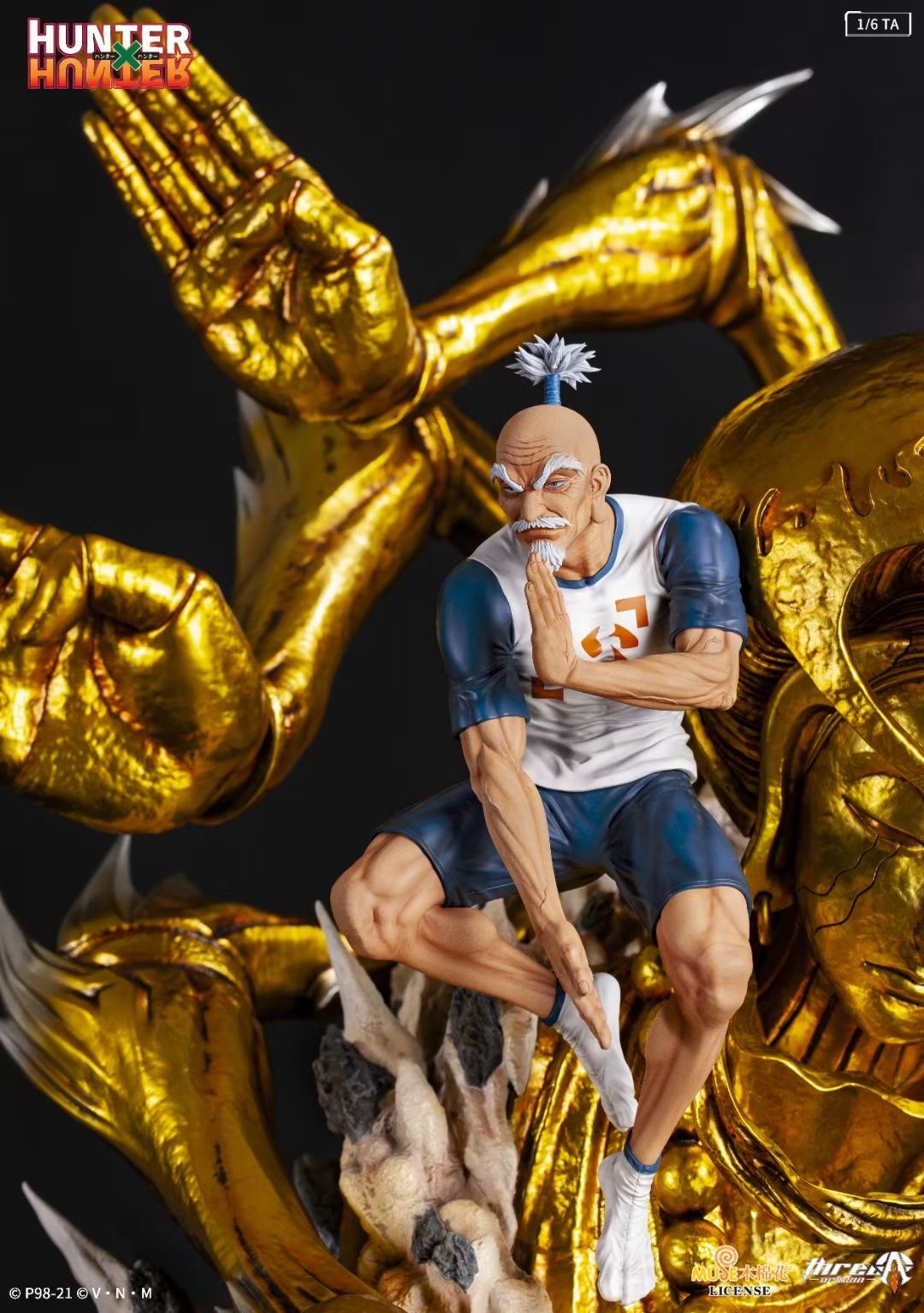 Hunter × Hunter - Isaac Netero - 1/6 (ThreeArtisan) photo 2