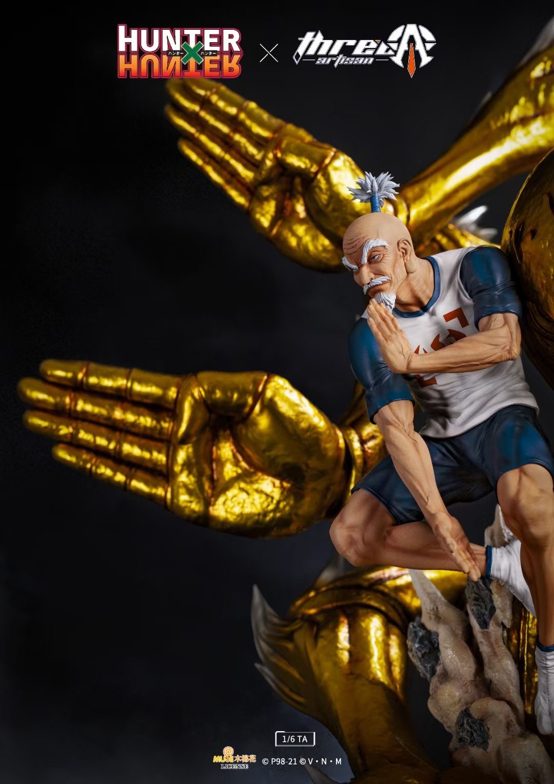 Hunter × Hunter - Isaac Netero - 1/6 (ThreeArtisan) photo 7